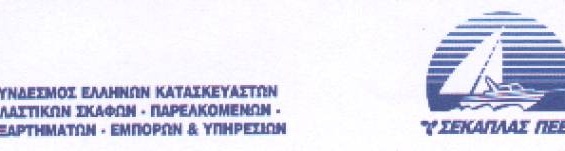 hdz2LNUF